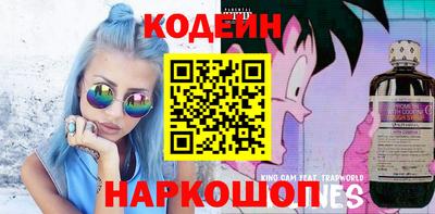 мефедрон мука Рязань