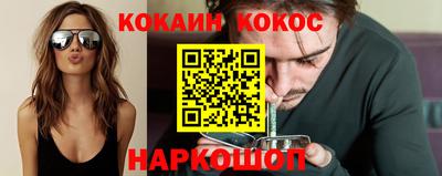 ALPHA PVP Рузаевка