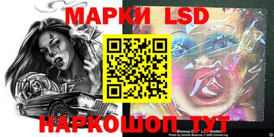 мефедрон мука Рязань