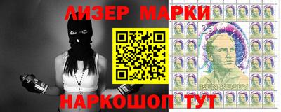 ALPHA PVP Рузаевка