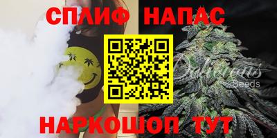 мефедрон мука Рязань