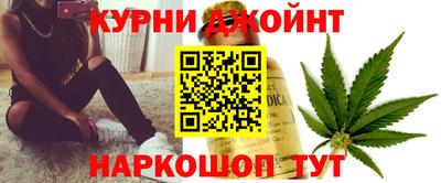 мефедрон мука Рязань