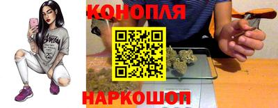 мефедрон мука Рязань