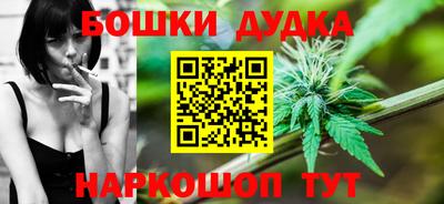 мефедрон мука Рязань