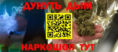 мефедрон мука Рязань
