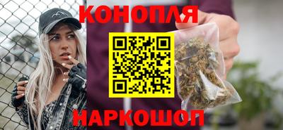 мефедрон мука Рязань