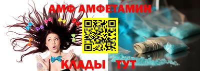 крисы Рыбинск