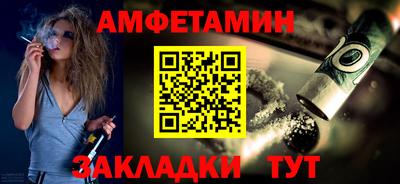 крисы Рыбинск