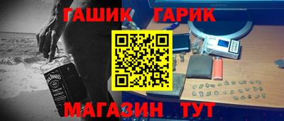 мефедрон мука Рязань
