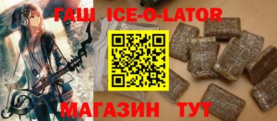 мефедрон мука Рязань