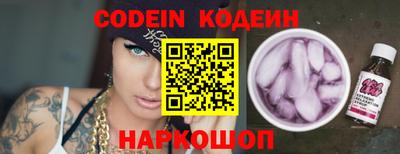 мефедрон мука Рязань